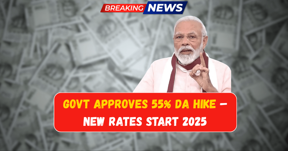 About Dearness Allowance