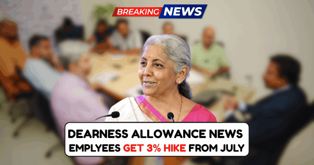 Dearness Allowance News
