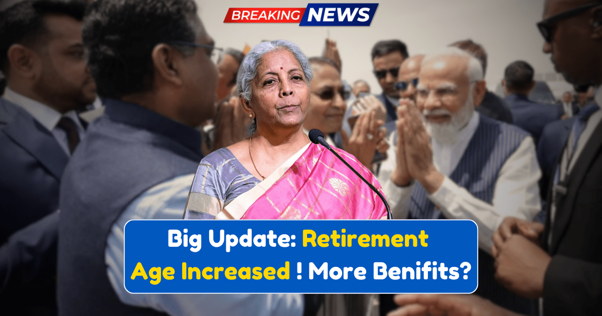 retirement age of central government employees