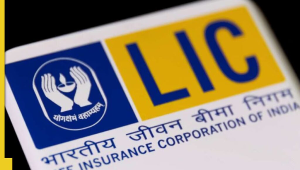 LIC Monthly Income Scheme