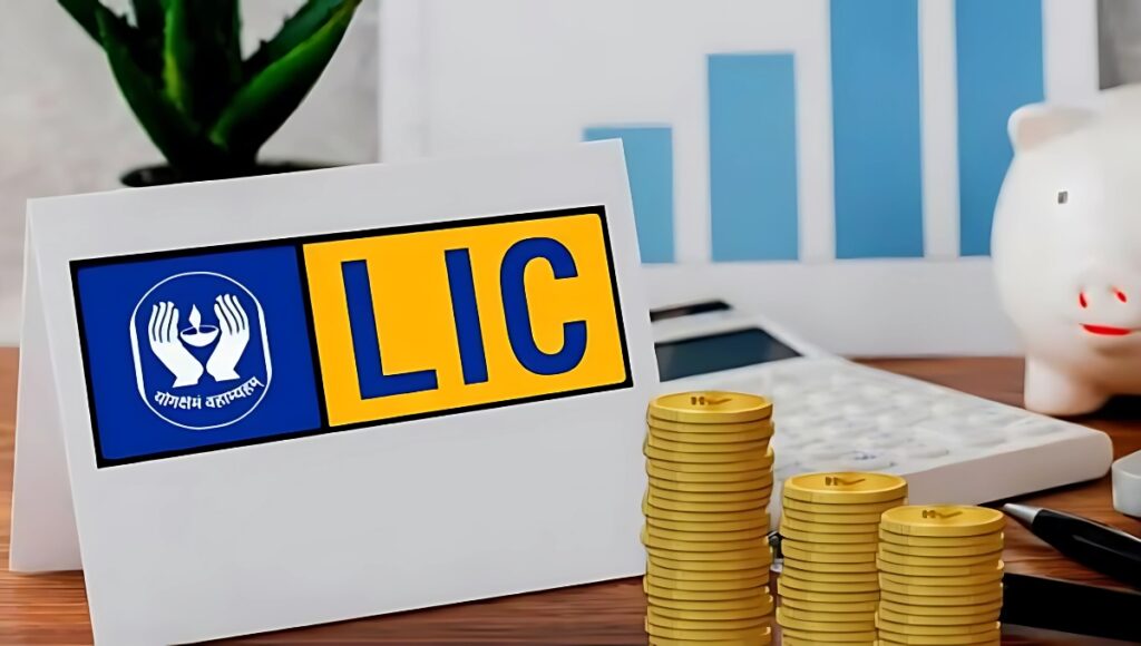 LIC Monthly Income Scheme