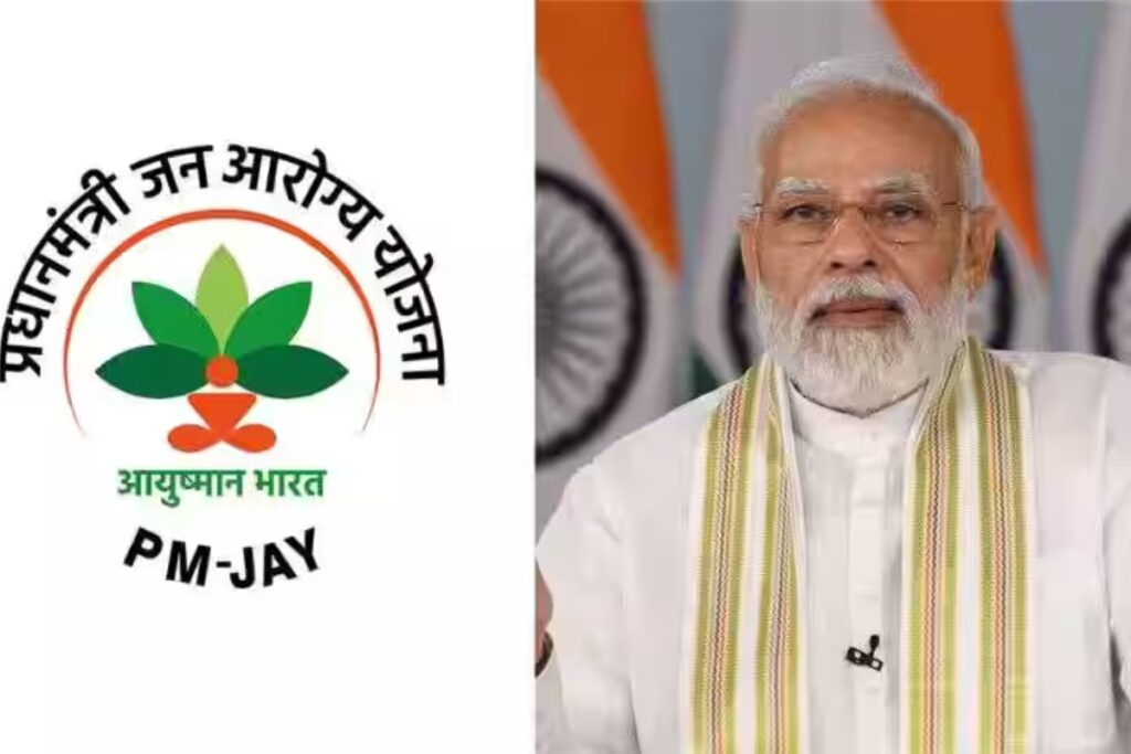 Ayushman Bharat Scheme