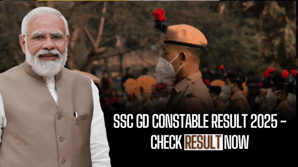 SSC GD Constable Result