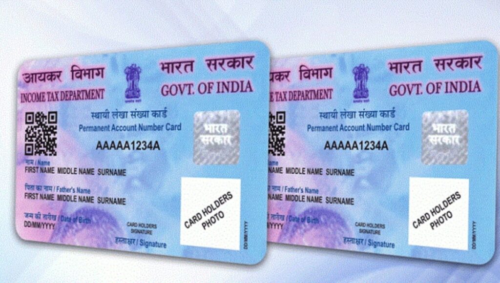 PAN Card