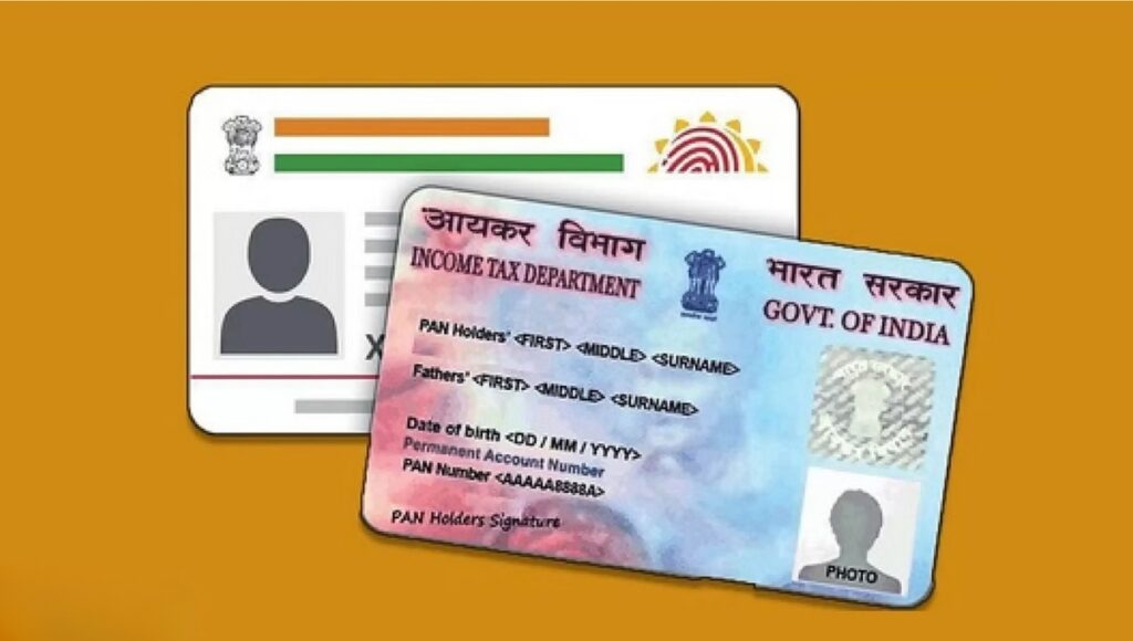 PAN Card