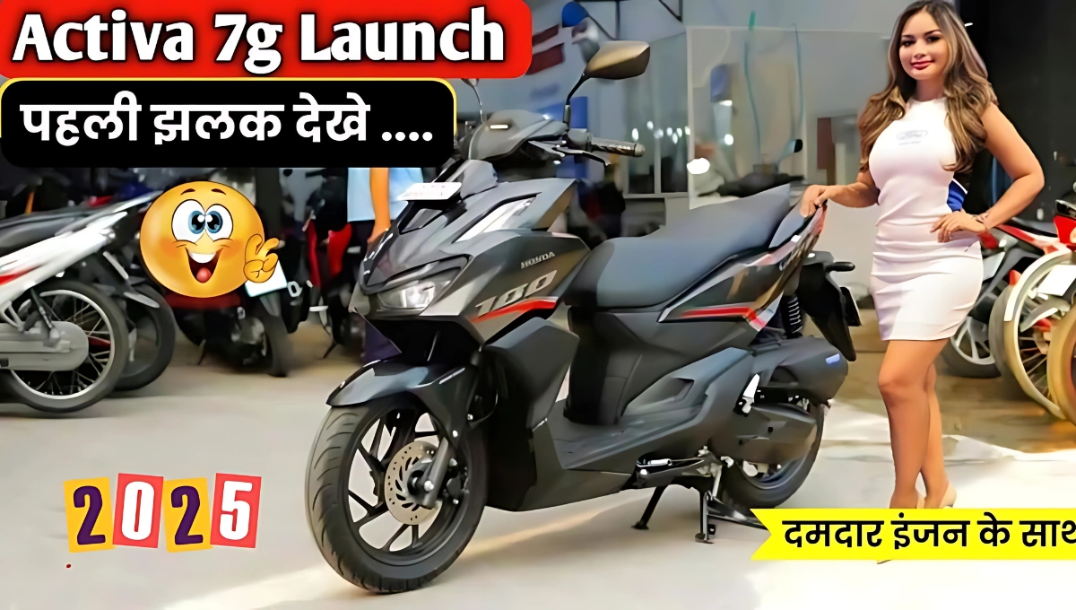 Honda Activa 7G