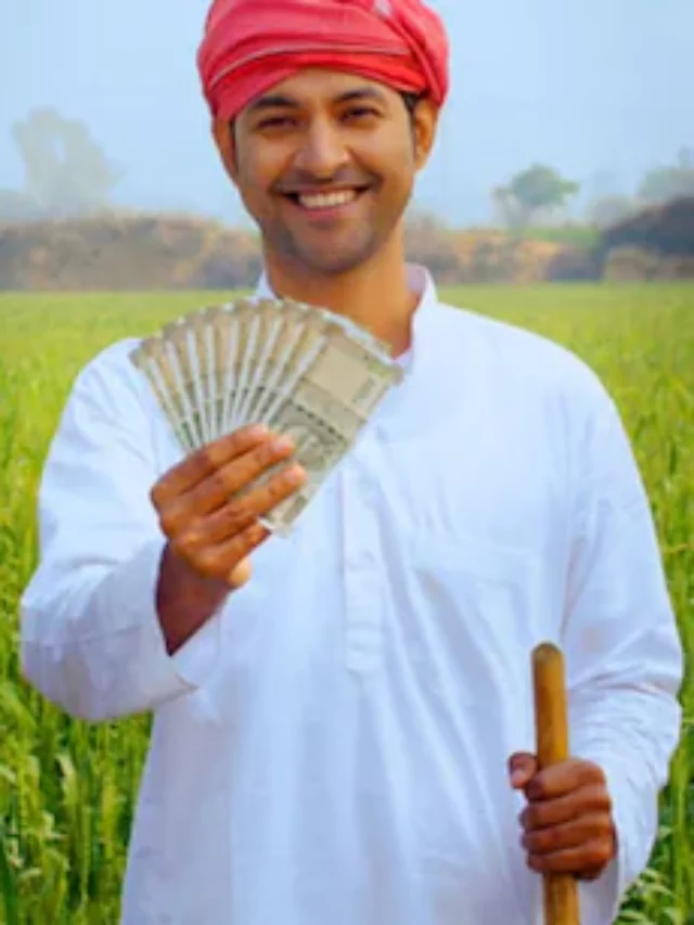 कब आ सकती है पीएम किसान की 20वीं किस्त?