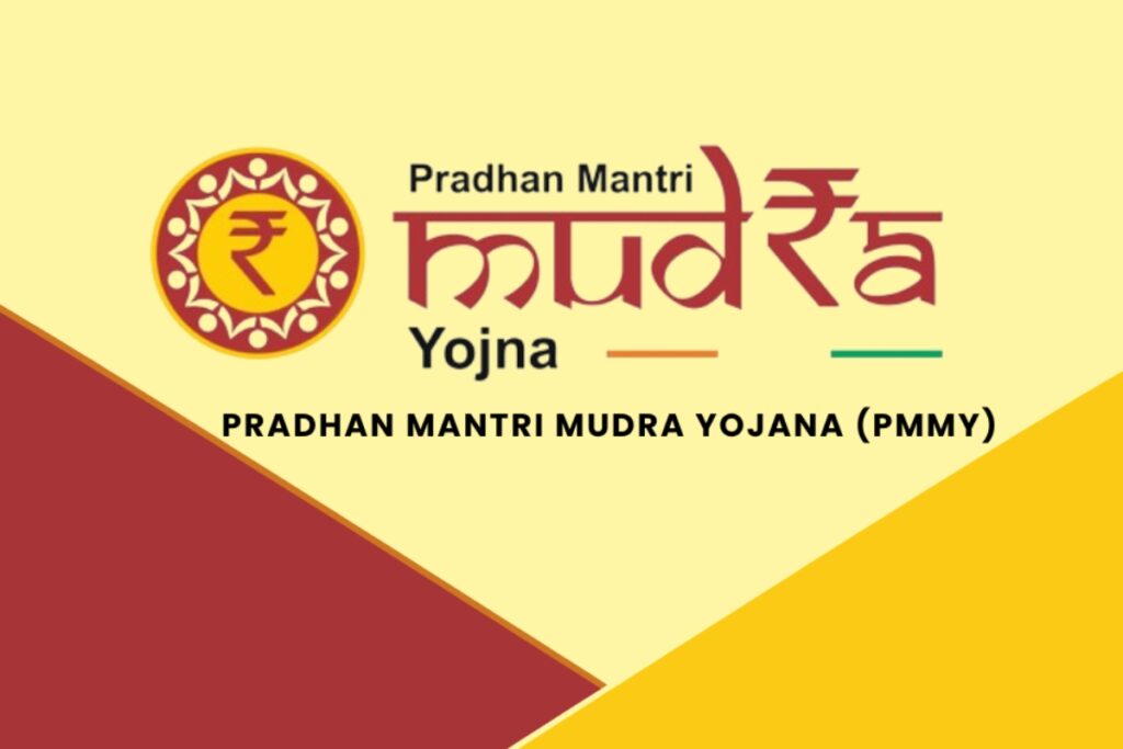 Pradhan Mantri Mudra Yojana: RS 20 लाख तक का लोन अब बिना गारंटी सपना होगा अब कारोबार का