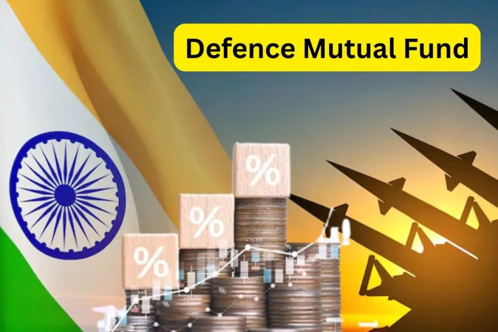 सरकार के भरोसेमंद फंड्स जून 2025 में इन banking-psu funds में करें निवेश