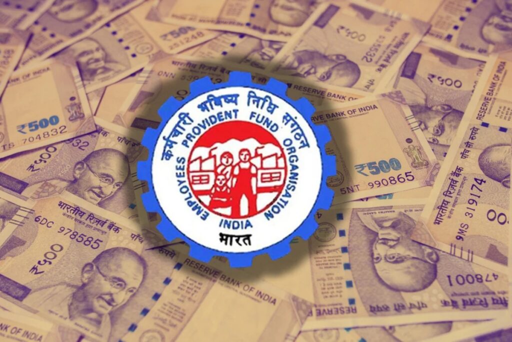 EPFO पेंशन स्कीम अपडेट: अब पाएं ₹3,000 महीने यानी ₹36,000 हर साल