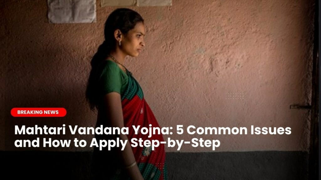 Mahtari Vandana Yojna