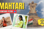 Mahtari Vandana Yojna
