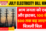 Electricity Bill Hike