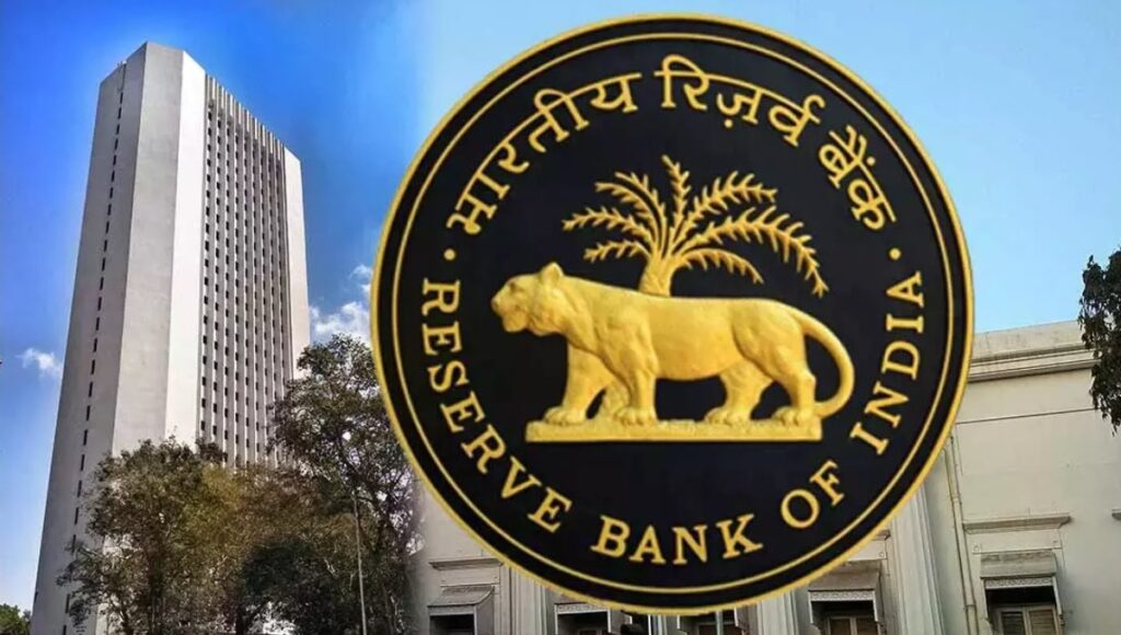 RBI New Rule: Bank Loan जल्दी चुकाने पर अब Zero Penalty जानिए RBI का नया फैसला