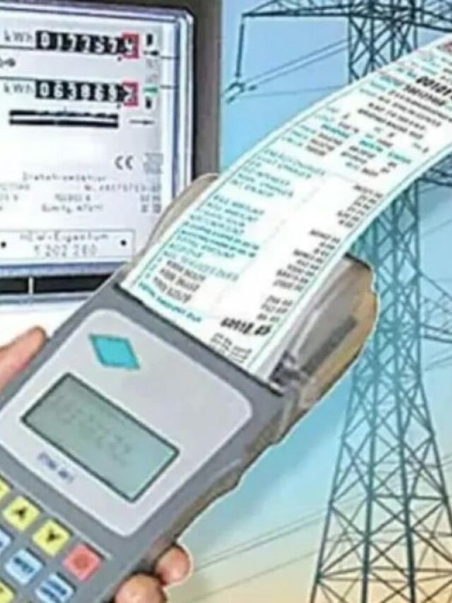Electricity Bill Hike: जुलाई में बढ़ा 1.97% अधिभार, जानिए असर और बचाव के उपाय