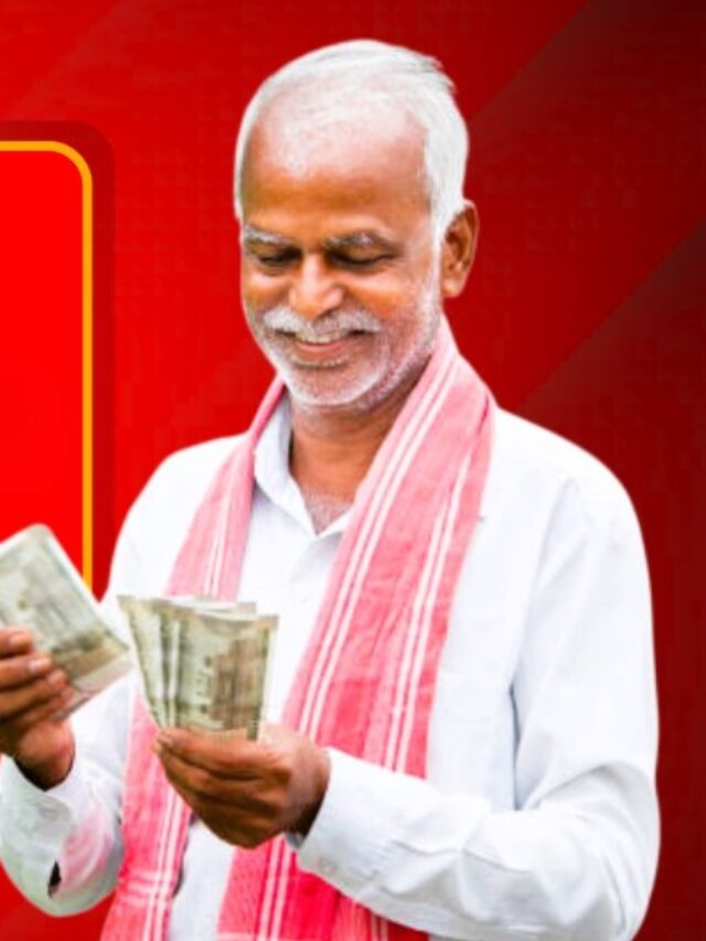 PM Kisan Yojana 20वीं किस्त: e-KYC ज़रूरी या ₹2000 अटकेंगे?